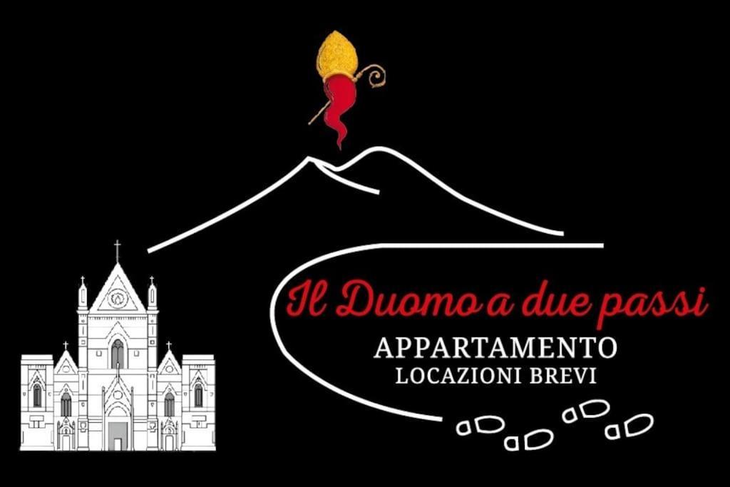 Appartement Il Duomo A Due Passi à Naples Extérieur photo